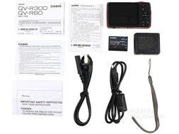 国产qv,创新驱动未来  第2张