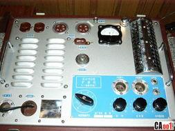 国产精品磁力,引领科技潮流，铸就民族品牌辉煌  第2张