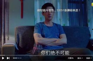 福利国产在线观看,在线观看盛宴  第3张