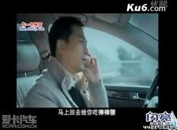 国产在线激情,探索国产影视的激情魅力  第2张